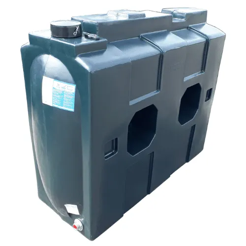 650 Litre Rectangular Oil Tank 650 Litre Rectangular Oil Tank